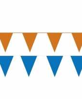 Oranje blauwe feest punt vlaggetjes outfitket meter 10113602
