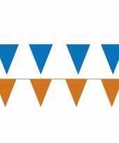 Oranje blauwe feest punt vlaggetjes outfitket meter 10113707